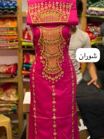 کندوره با شلوار